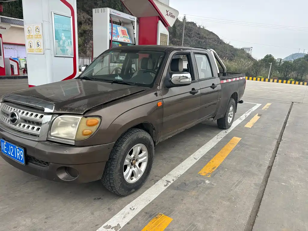 Zte Weihu 2017