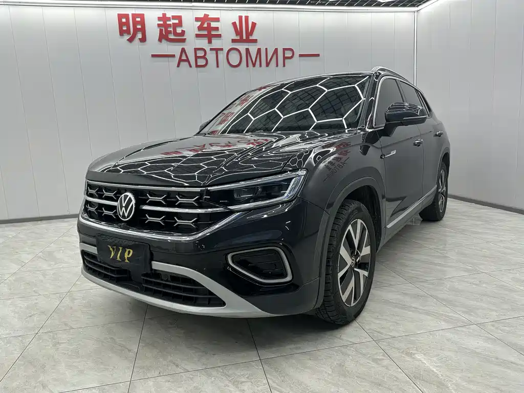 Volkswagen Tayron 2023