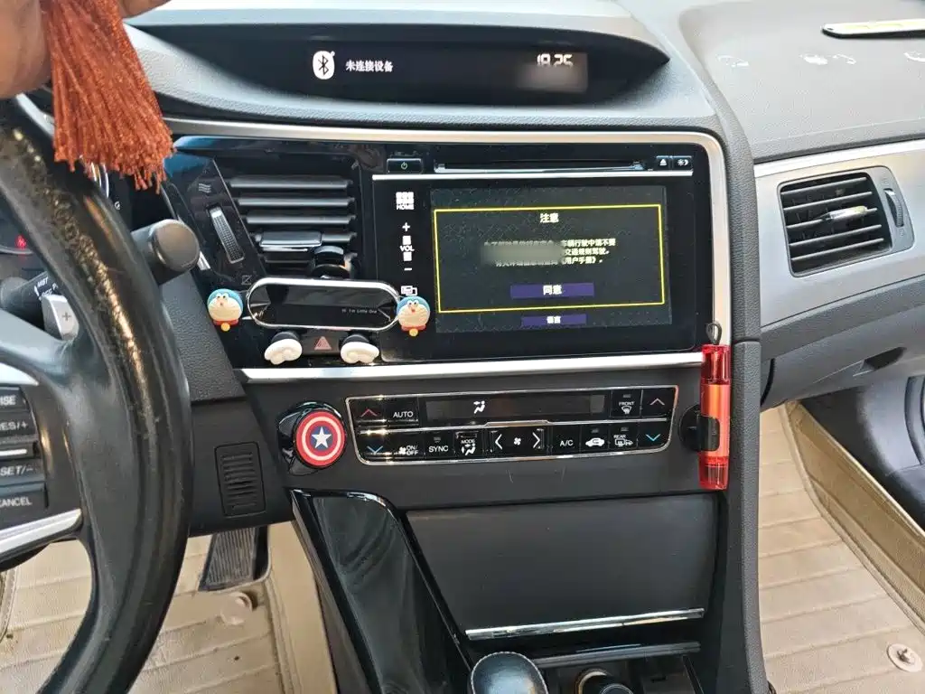 Honda Spirior — миниатюра 6