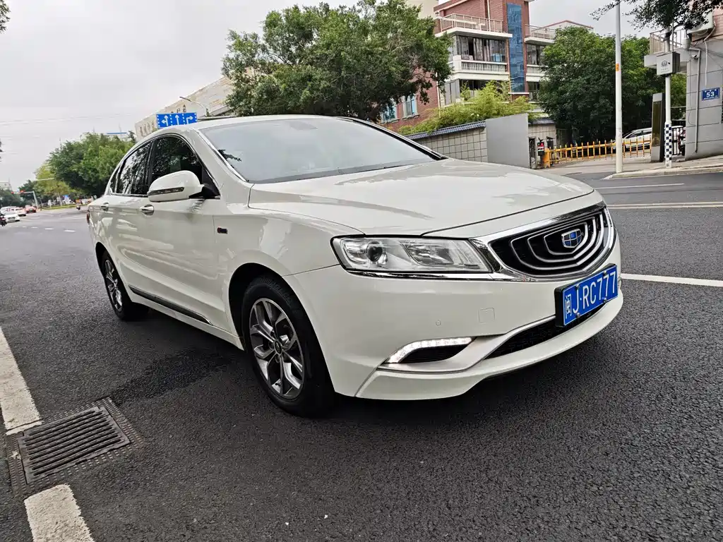 GEELY AUTOMOBILE BORUI