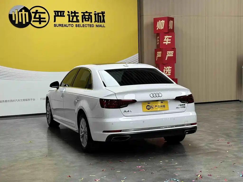 Audi A4L — миниатюра 4