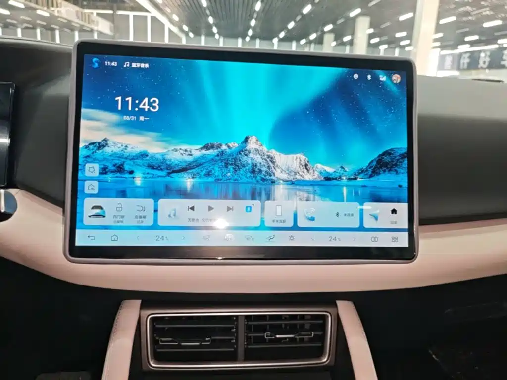 BYD Yuan UP — миниатюра 13