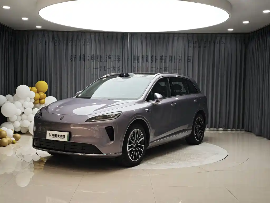 Shangjie Shangjie H5