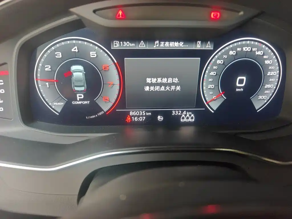 Audi A6L — миниатюра 5