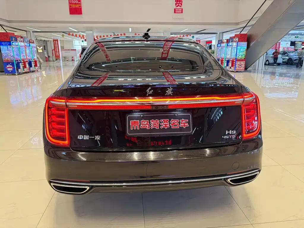 Hongqi Hongqi H9 — миниатюра 15