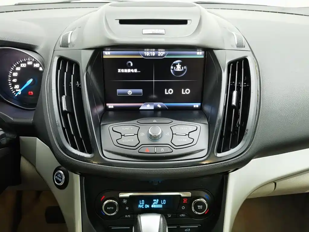 Ford Kuga — миниатюра 12