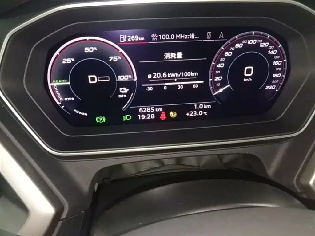 Audi Q4 e-tron — фотографии объявления, Фото 19