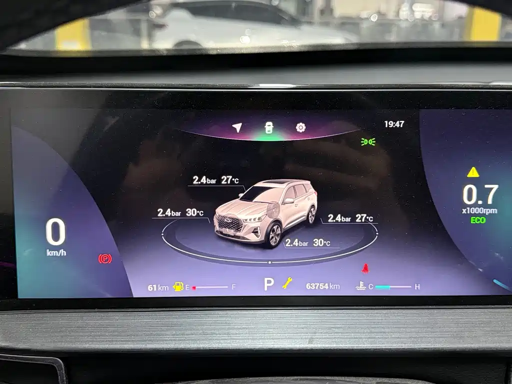 Chery Tiggo 7 PLUS — миниатюра 13