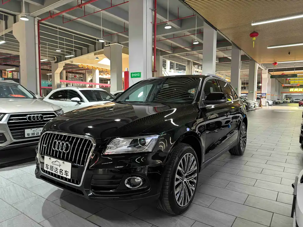 Audi Q5 2015