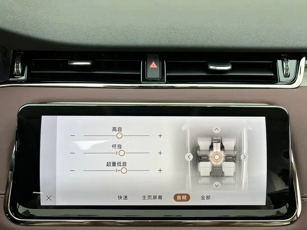 Land Rover Evoque — миниатюра 27
