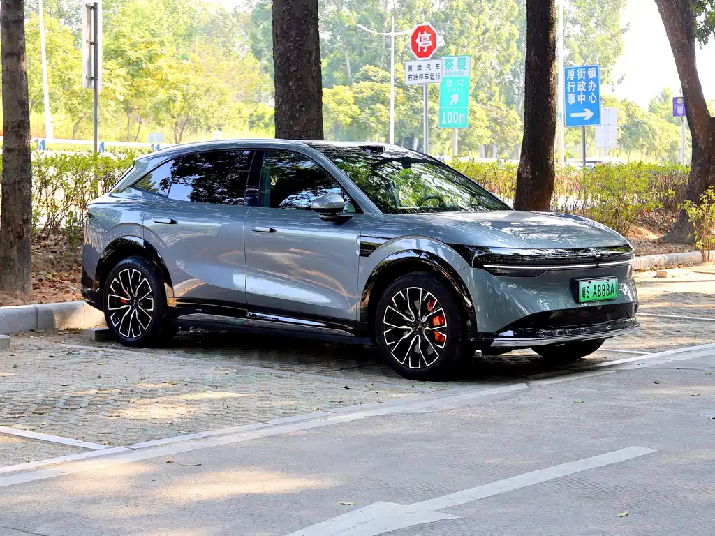 ZEEKR EXTREME KRYPTON 7X