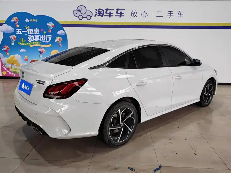MG 5 2021 300TGI DCT