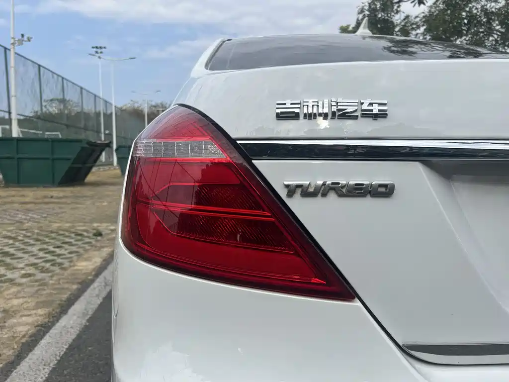 GEELY AUTOMOBILE EMGRAND