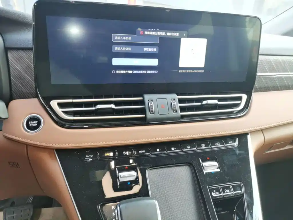 Hongqi Hongqi HQ9 PHEV — миниатюра 13