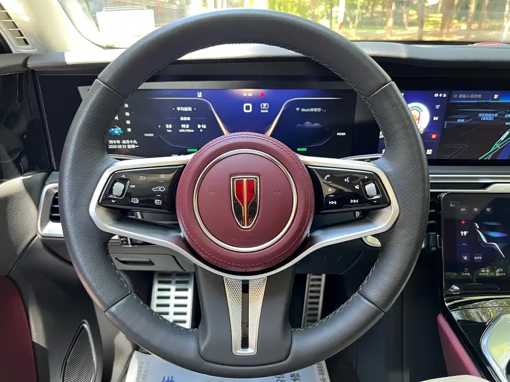 Hongqi Hongqi E-HS9 — миниатюра 14