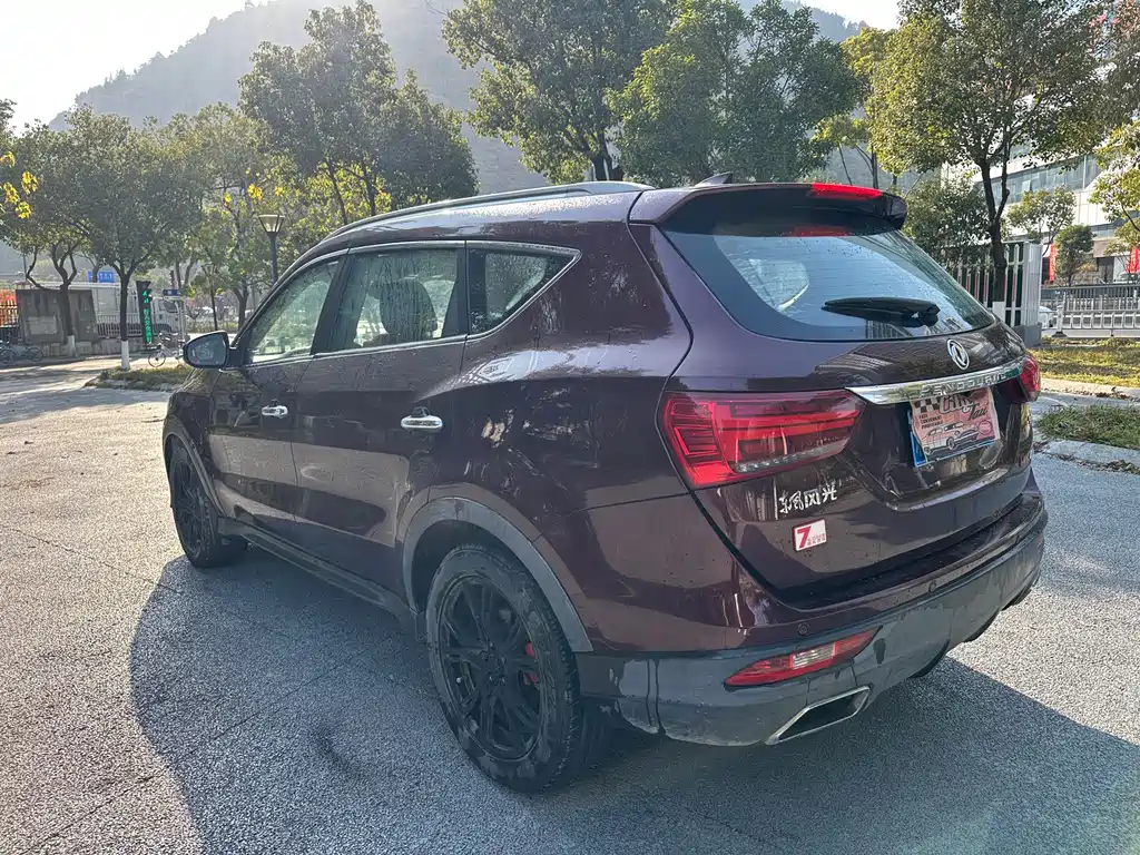 DONGFENG SCENERY 580