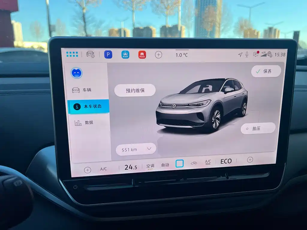 VOLKSWAGEN ID.4 CROZZ