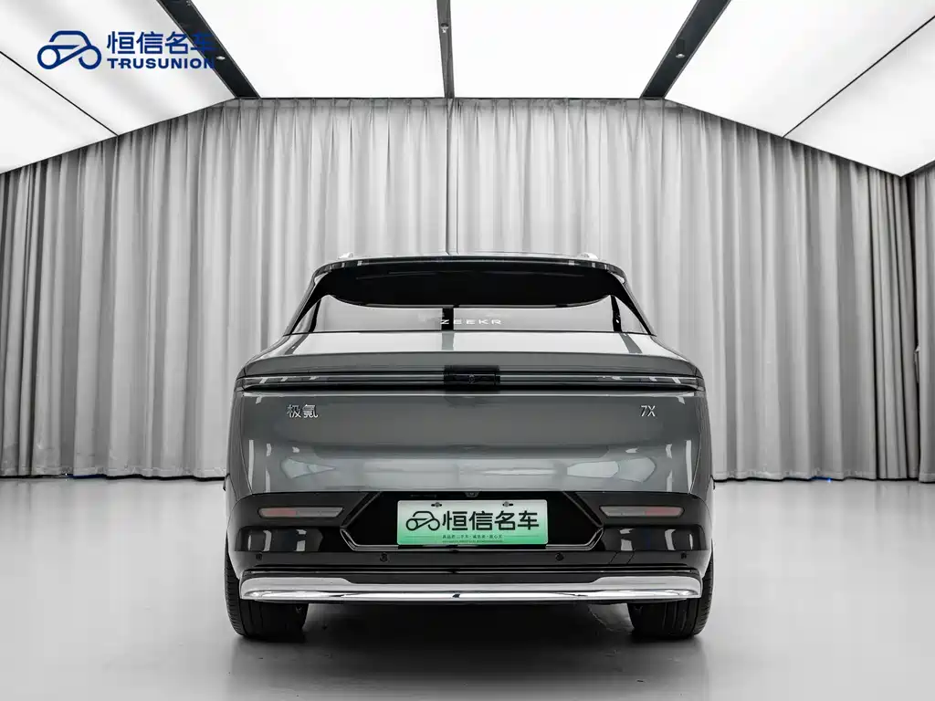 ZEEKR EXTREME KRYPTON 7X