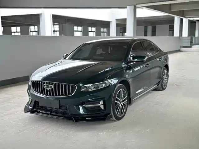 2022 Geely Xingrui