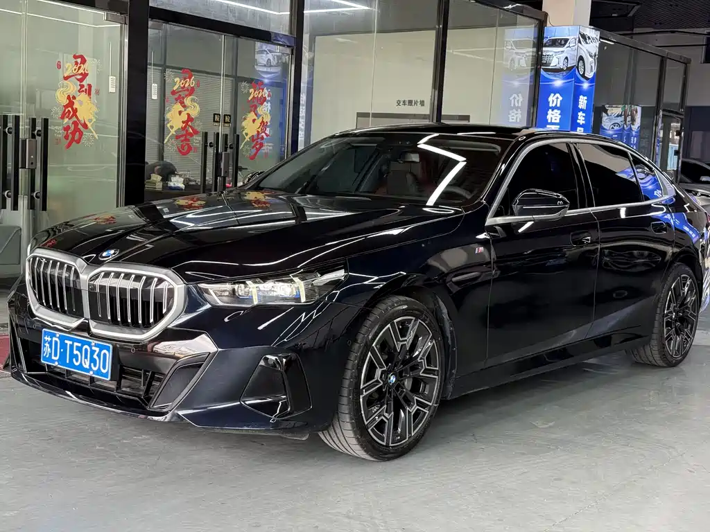 BMW 5 Series 2025
