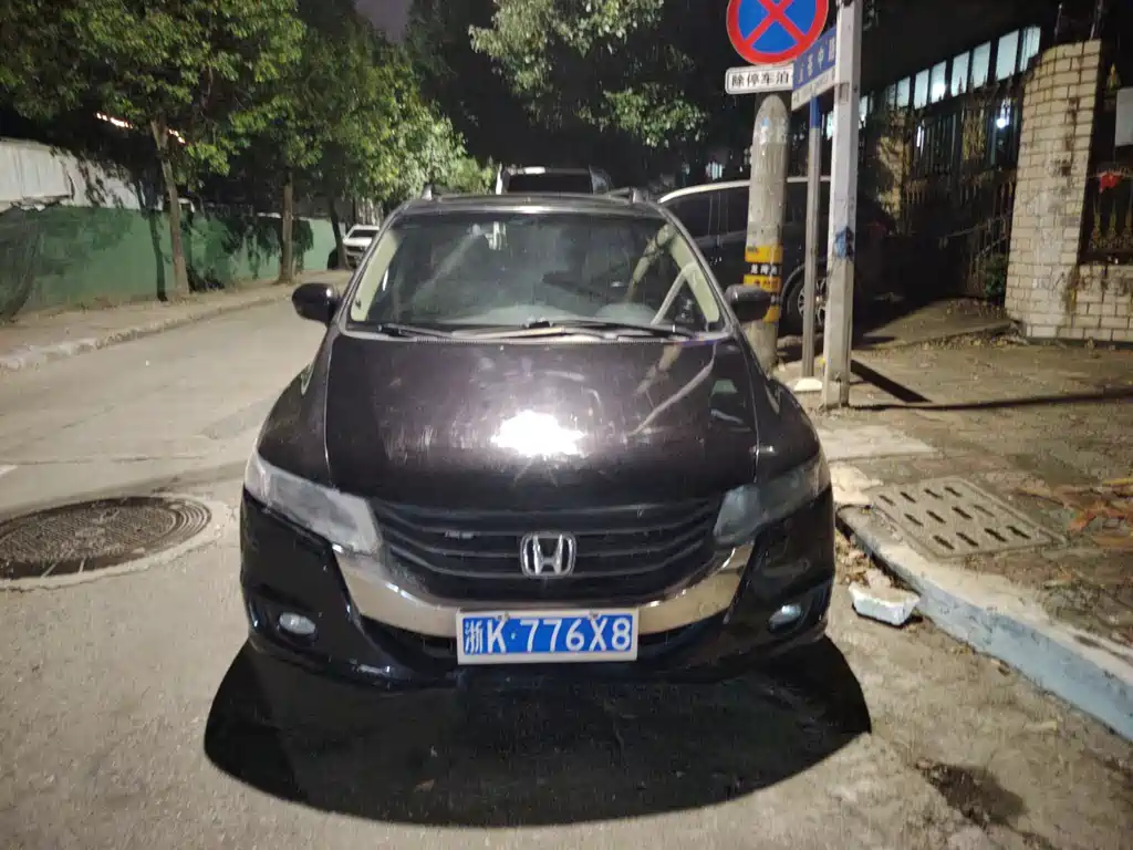 Honda Odyssey — миниатюра 2