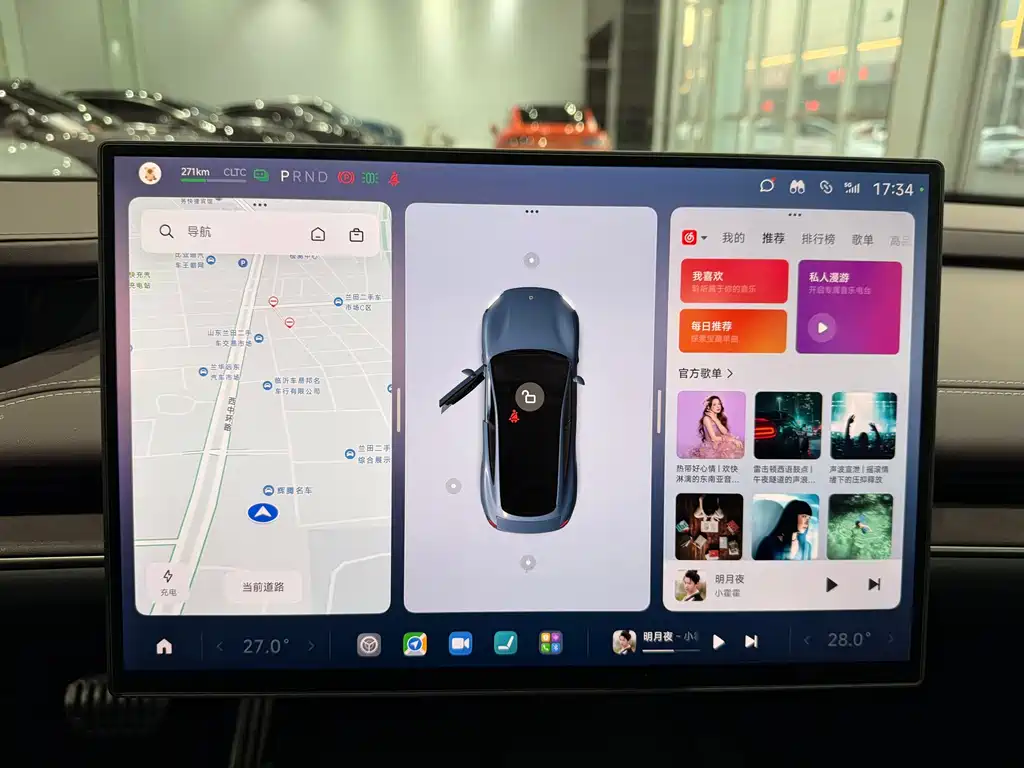 XIAOMI CAR XIAOMI SU7