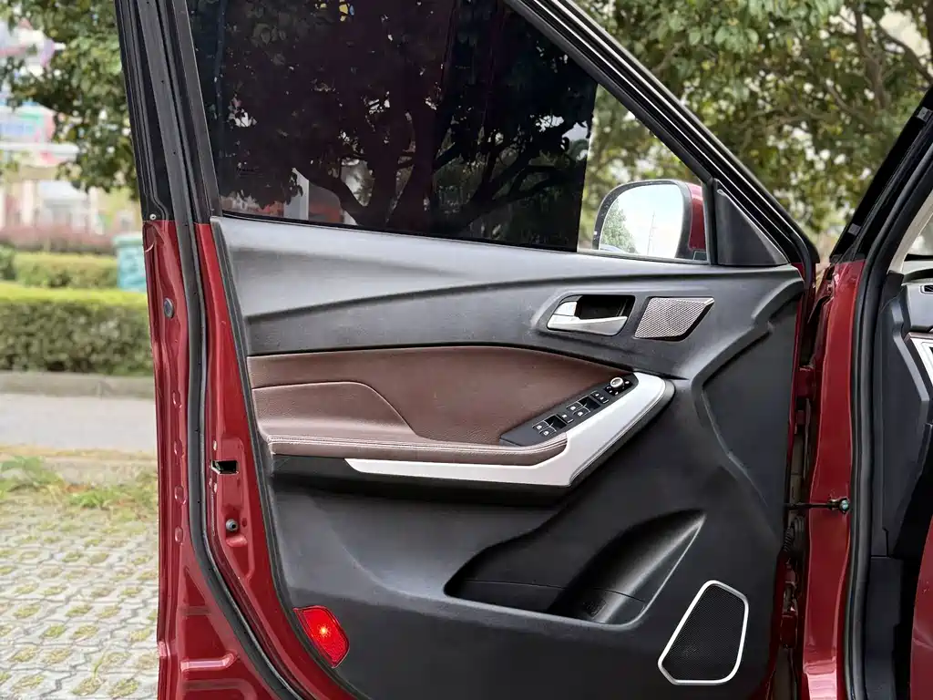 Bisu Bisu T3 — миниатюра 13