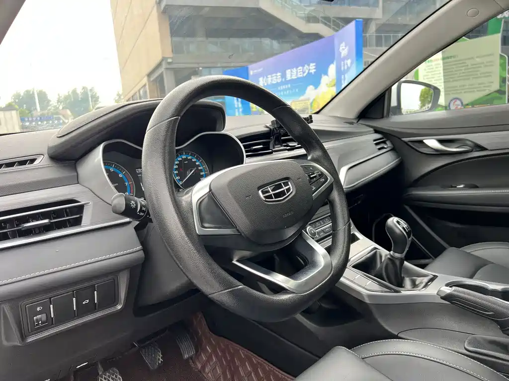 Geely Emgrand — миниатюра 11