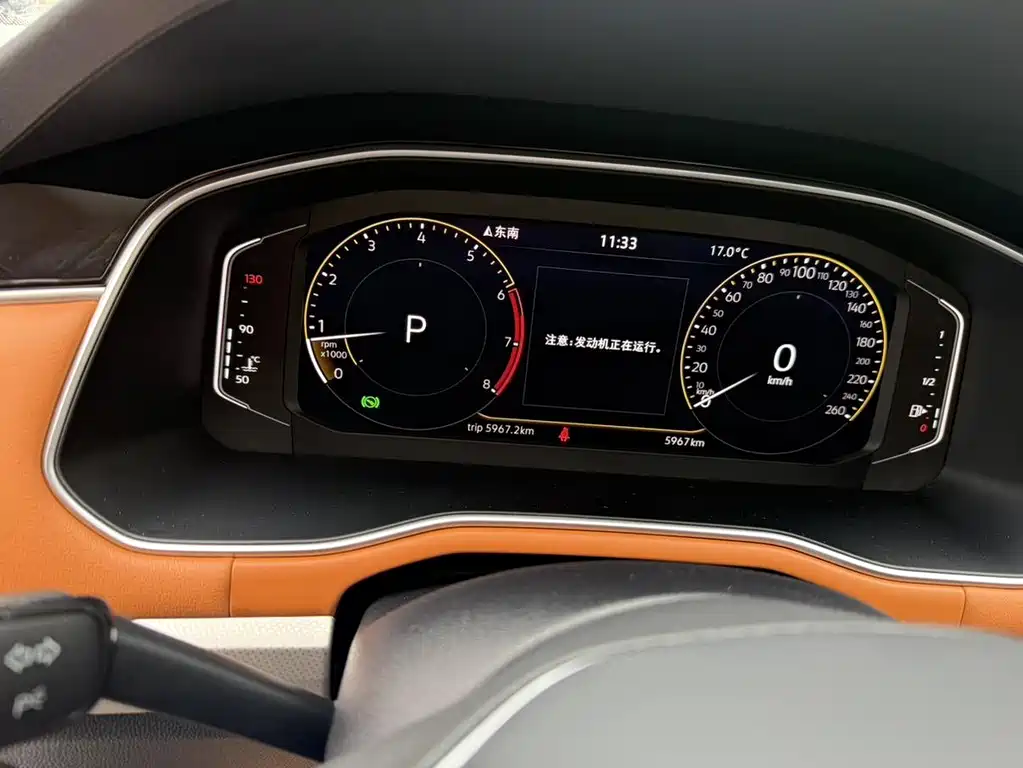 Volkswagen Bora — миниатюра 10