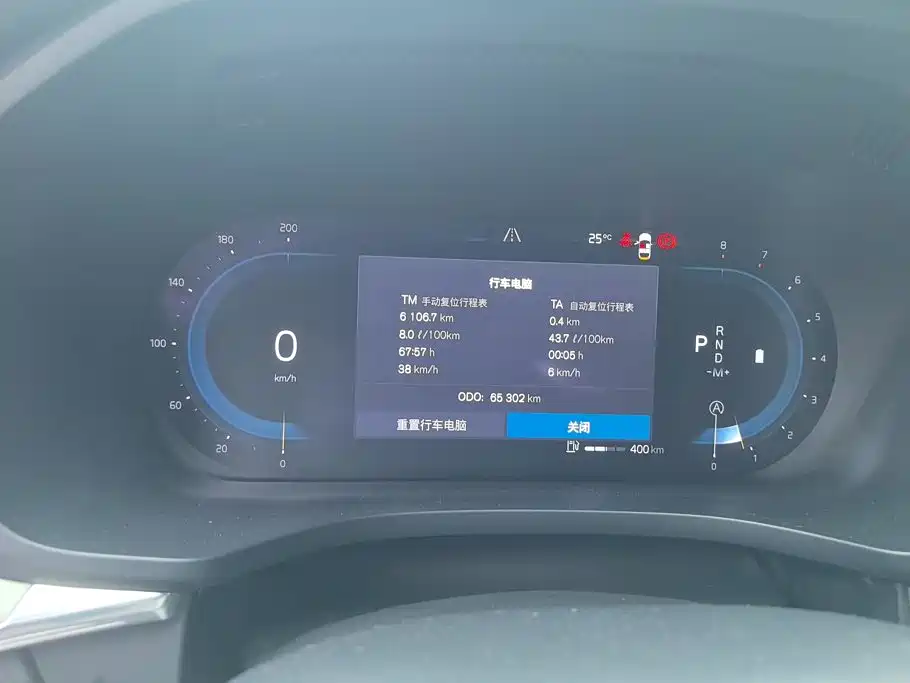 Volvo XC60 — миниатюра 14