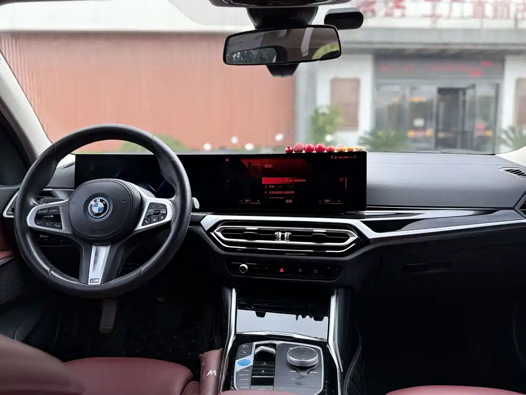BMW i3 — миниатюра 13