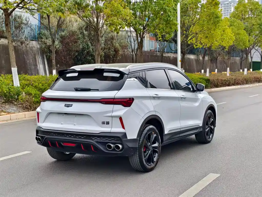 GEELY AUTOMOBILE BINYUE