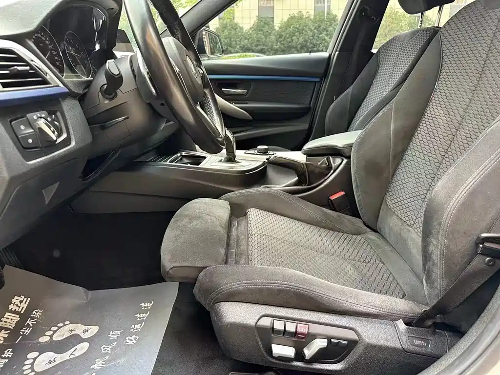 BMW 3 Series 3 2018 320i M Sport
