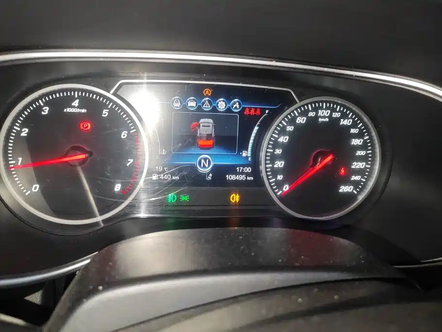 Hongqi Hongqi H5 — миниатюра 14