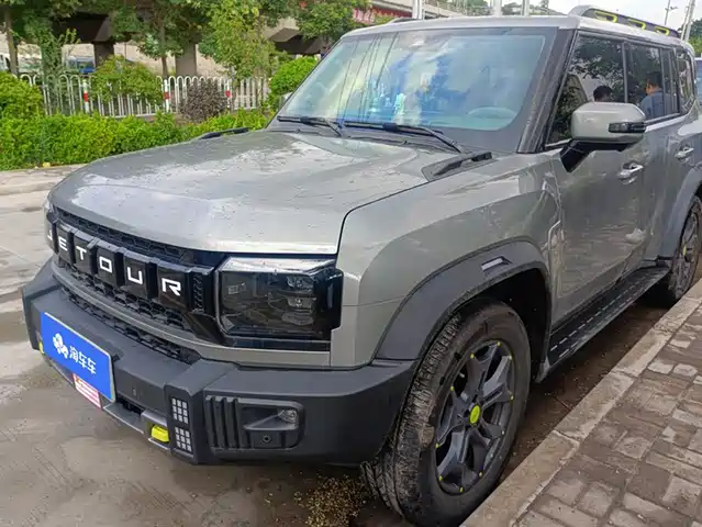 JIETU JET TRAVELER 2024