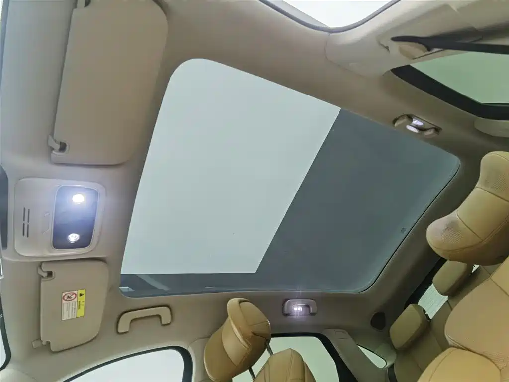 AITO ASK THE WORLD M5