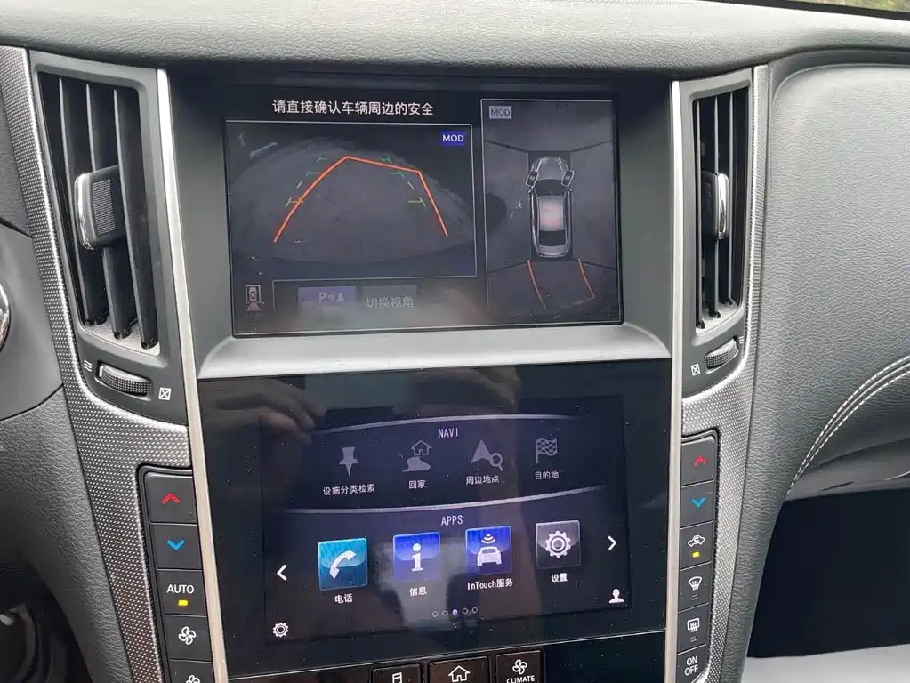 Infiniti Q50L — миниатюра 12