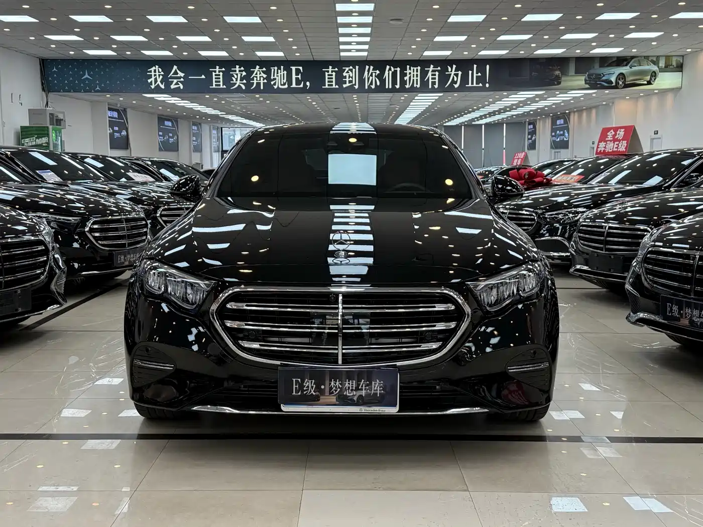 奔驰E级 2024款 E 300 L 豪华型 2024