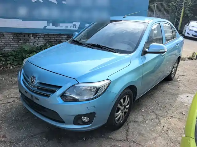 2015 Changan Alsvin