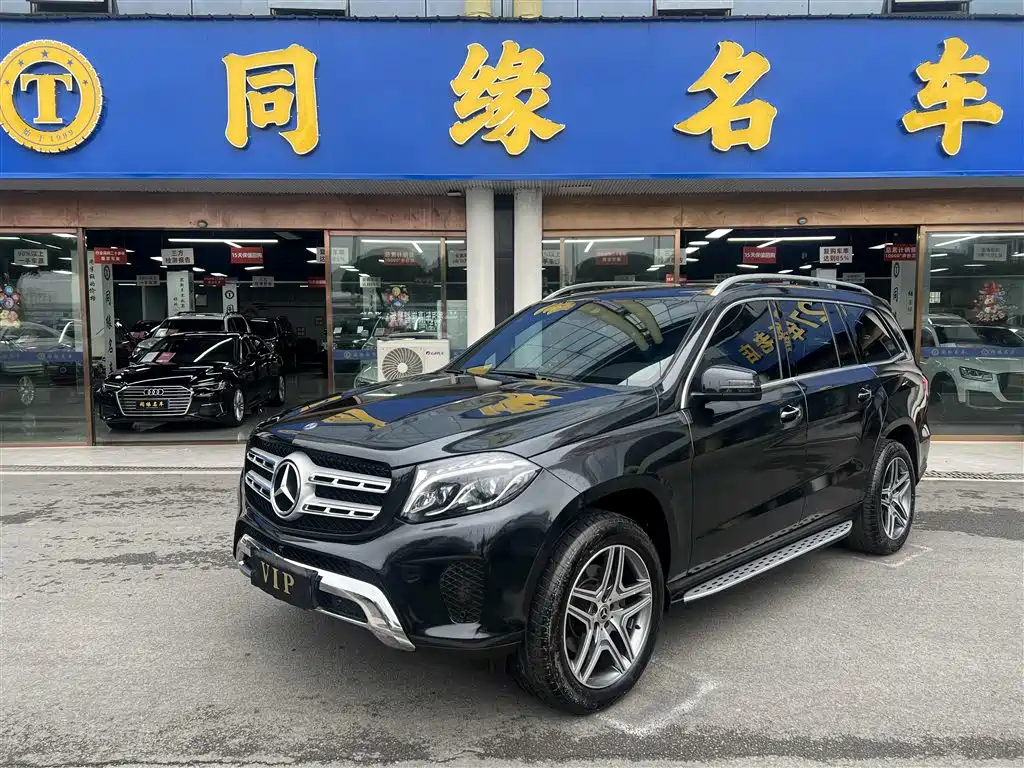 Mercedes-Benz GLS 2019