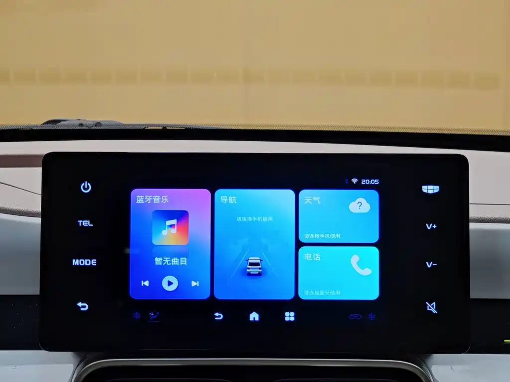 Galaxy Panda — миниатюра 16