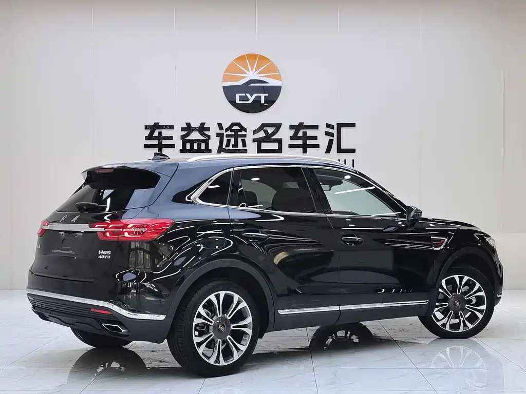 Hongqi HS5 2019 2.0T