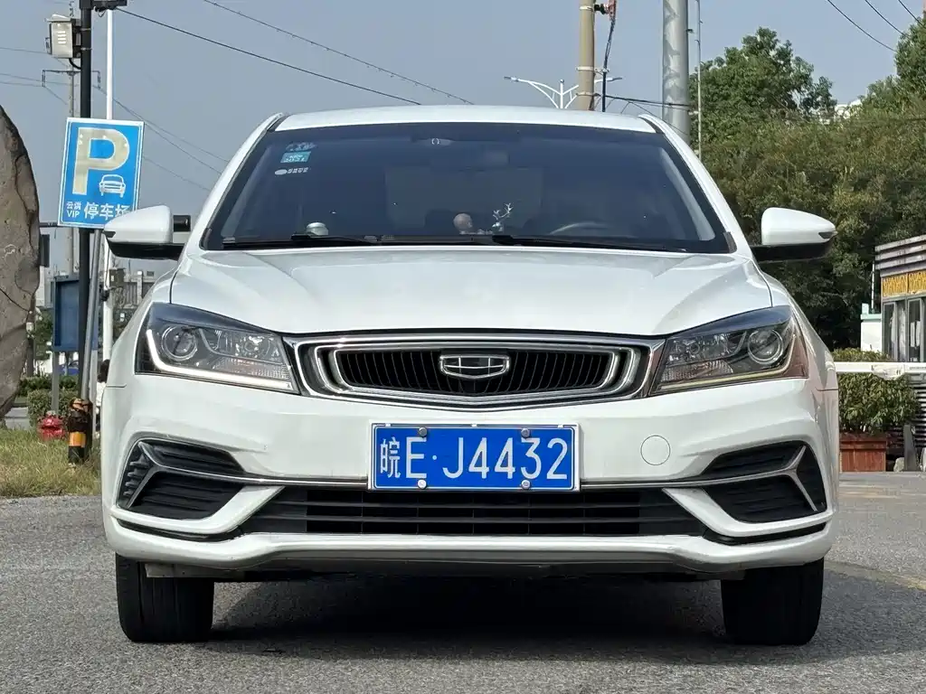 Geely Emgrand