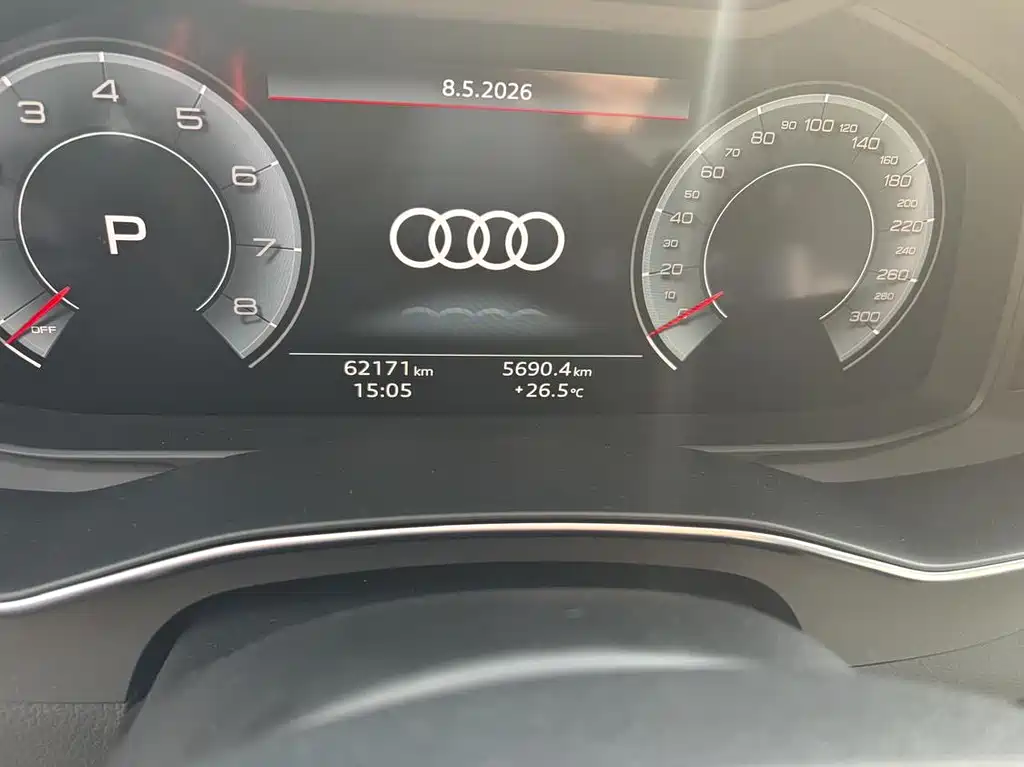 Audi A6L 2024 45 TFSI quattro
