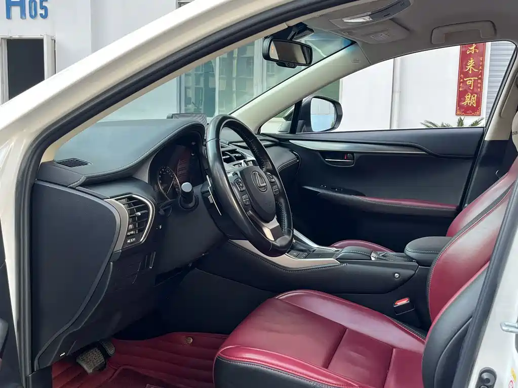 Lexus NX — миниатюра 4