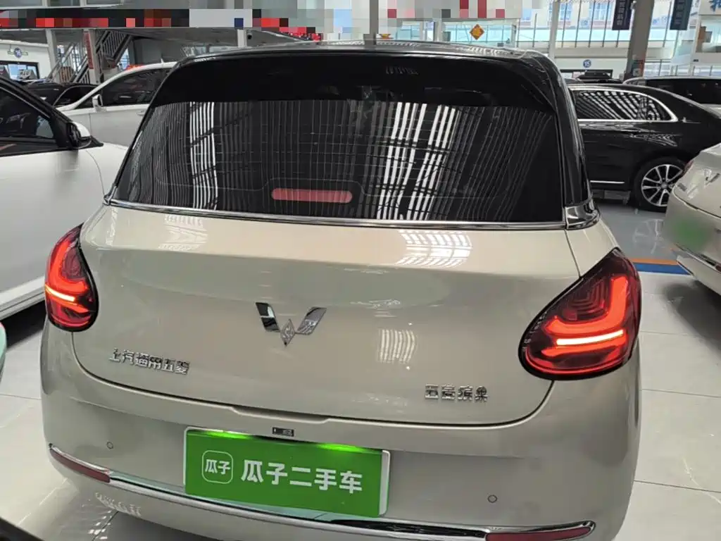 Wuling Bingo — миниатюра 6