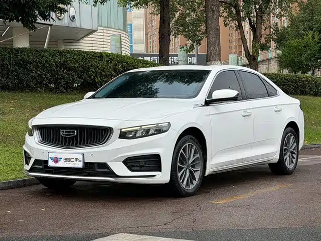 2022 Geely Xingrui