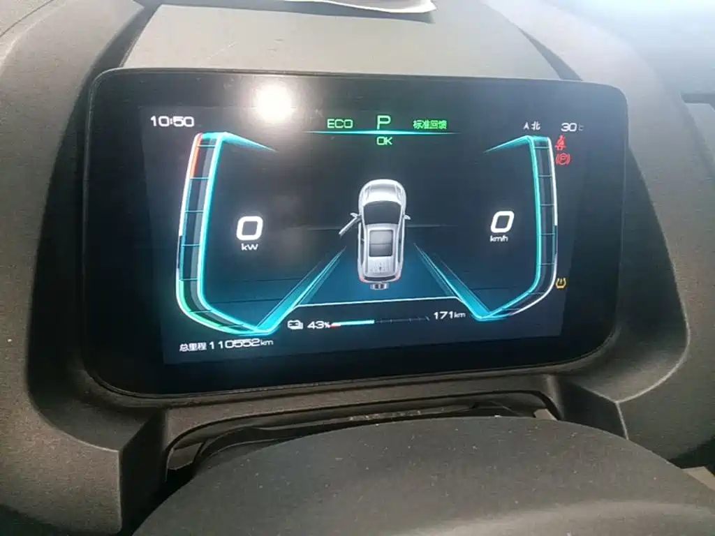BYD Yuan Pro — миниатюра 12