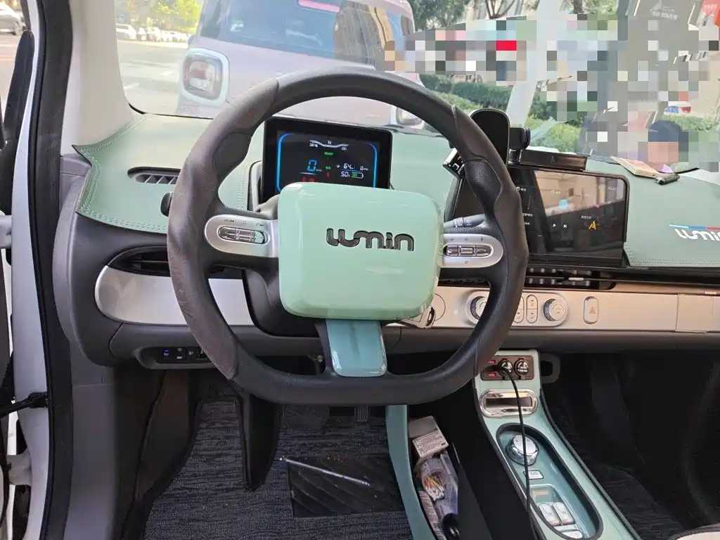 Qiyuan Lumin — миниатюра 11