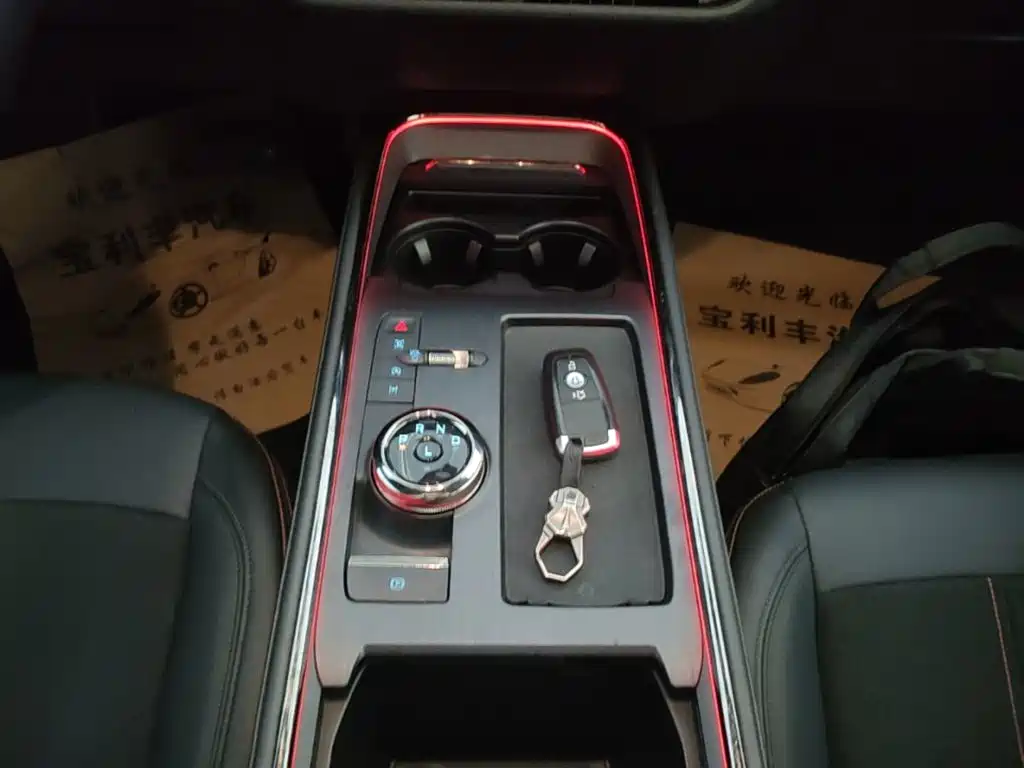 Ford Mondeo — миниатюра 14
